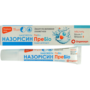 Назорисин ПреБио мазь назальная для защиты и увлажнения слизистой носа туба 15 г