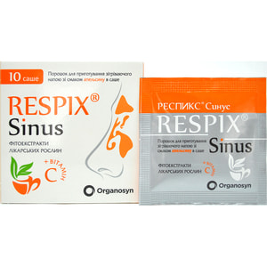 Респикс Синус порошок для приготовления согревающего напитка со вкусом апельсина в саше 10 шт