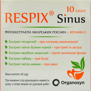 Респикс Синус порошок для приготовления согревающего напитка со вкусом апельсина в саше 10 шт