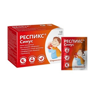Респикс Синус порошок для приготовления согревающего напитка со вкусом земляники в саше 10 шт