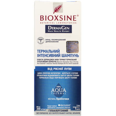 Шампунь для волосся Bioxsine (Біоксин) Дермаджен АкваТермал термальний інтенсивний 200 мл