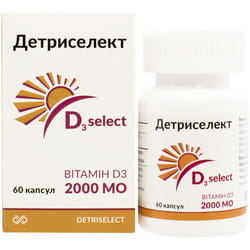 Детриселект Д3 2000 МЕ источник витамина Д3 капсулы  банка 60 шт