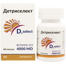 Детриселект Д3 4000 МЕ источник витамина Д3 капсулы банка 60 шт
