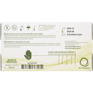 Рукавички оглядові латексні MUMU нестерильні неприпудрені розмір L колір білий 1 пара