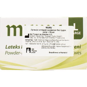 Рукавички оглядові латексні MUMU нестерильні неприпудрені розмір L колір білий 1 пара