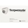 Тіотриазолін табл. 200мг №90