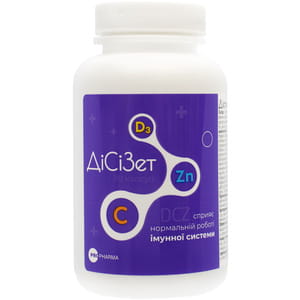 ДиСиЗет капсулы для нормальной работы иммуной системы банка 30 шт