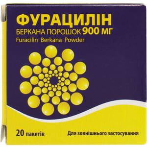 Фурацилин пор. 900мг пакет №20