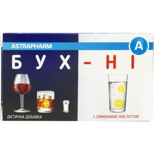 Бух-ні з лимонною кислотою порошок для орального розчину для лікування похмілля в саше по 4 г упаковка 10 шт