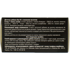 Бух-ні з лимонною кислотою порошок для орального розчину для лікування похмілля в саше по 4 г упаковка 10 шт