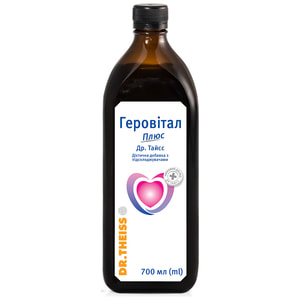 Геровітал Плюс дієтична добавка з підсолоджувачами з вітамінами, цинком, екстрактами глоду і пустирника флакон 700 мл