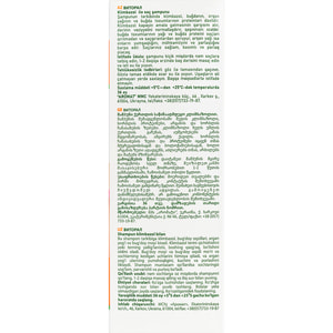 Шампунь для волосся Віторал проти лупи з клімбазолом та олією аргани в саше по 10 мл 15 шт