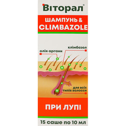 Шампунь для волосся Віторал проти лупи з клімбазолом та олією аргани в саше по 10 мл 15 шт