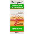 Шампунь для волос Виторал против перхоти с октопироксом и тетранилом флакон 150 мл