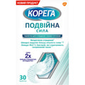 Таблетки для очищення зубних протезів Корега Подвійна сила упаковка 30 шт