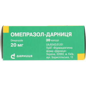 Омепразол-Дарниця капс. 20мг №30