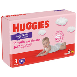 Підгузки-трусики для дітей HUGGIES (Хагіс) Pants (Пентс) 3 для дівчаток від 6 до 11 кг 58 шт NEW