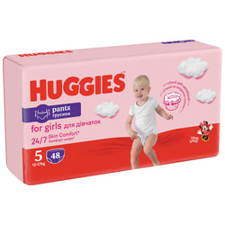 Підгузки-трусики для дітей HUGGIES (Хагіс) Pants (Пентс) 5 для дівчаток від 12 до 17 кг 48 шт
