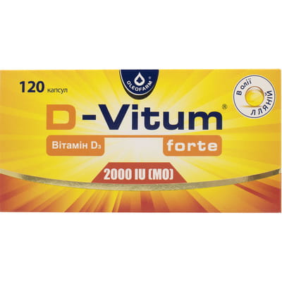 D-Vitum (Д-Вітум) Форте 2000 капсули джерело вітаміну Д3 4 блістера по 30 шт