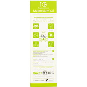 Масло при м'язових болях, спазмах і проблеми в суглобах MAGNESIUM GOODS (Магнезіум Гудс) Magnesium Oil 100 мл