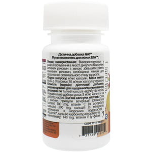 Мультикомплекс для женщин NOW (Нау) EVE Women's Multi (Ив Вуменс Мульти) капсулы флакон 30 шт