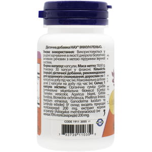 Підтримка імунної системи NOW (Нау) Immune Renew (Імун Ренью) капсули 30 шт