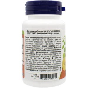 Силимарин экстракт расторопши NOW (Нау) гепатопротектор капсулы 150 мг флакон 30 шт