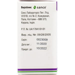 Медацет-1000 пор. д/р-ра д/ин. 1000мг фл. №1