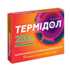 Термидол капс. 200мг №10