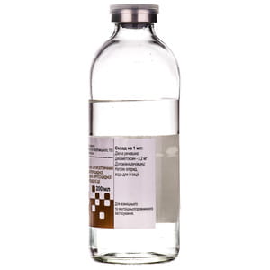 Декасан р-н 0,2мг/мл пляш. 200мл