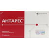 Антарес (тіотриазолін) табл. 200мг упак. №90