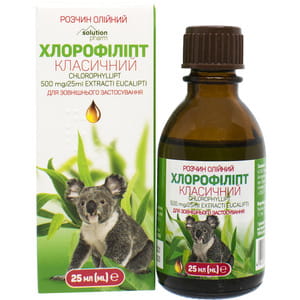 Хлорофіліпт Класичний р-н олійний 20мг/мл фл. 25мл Solution Pharm