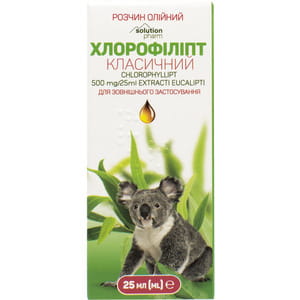 Хлорофіліпт Класичний р-н олійний 20мг/мл фл. 25мл Solution Pharm
