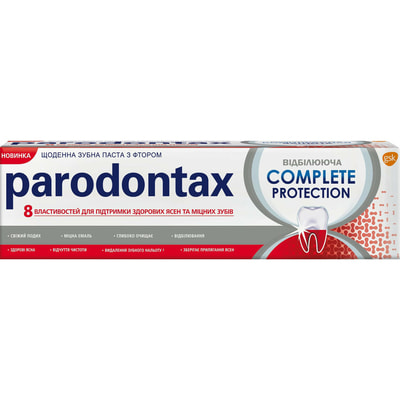 Зубная паста PARODONTAX (Пародонтакс) Комплексная защита экстра cвежесть отбеливающая 75 мл