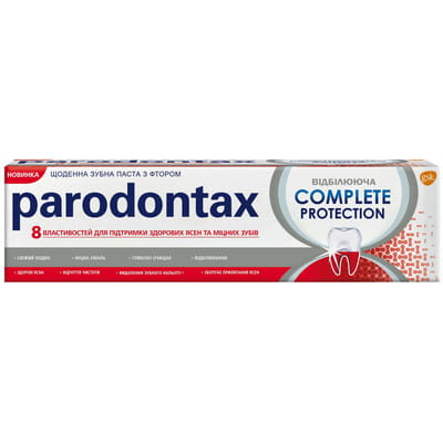 Зубна паста PARODONTAX (Пародонтакс) Комплексний захист екстра cвіжість відбілююча 75 мл