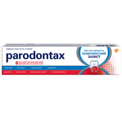 Зубная паста PARODONTAX (Пародонтакс) Комплексная защита экстра cвежесть 80 г