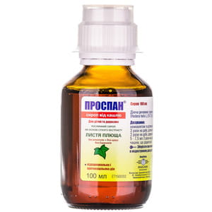 Проспан сироп от кашля фл. 100мл