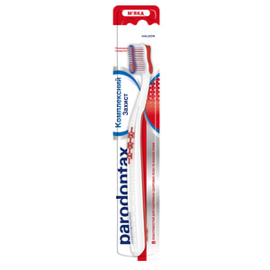 Зубная щетка PARODONTAX (Пародонтакс) Комплексная защита мягкая 1 шт