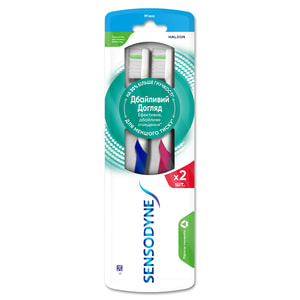 Зубна щітка SENSODYNE (Сенсодин) Дбайливий догляд м'яка 1+1
