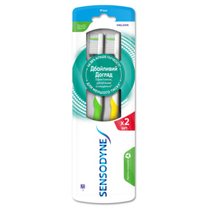 Зубна щітка SENSODYNE (Сенсодин) Дбайливий догляд м'яка 1+1
