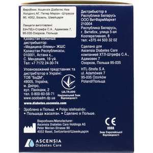 Ланцети з силіконовим покриттям Microlet (Мікролєт) голка розмір 30G 200 шт