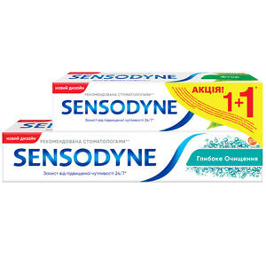 Зубна паста SENSODYNE (Сенсодин) Глибоке очищення 75 мл + зубная паста Фтор 50 мл
