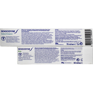 Зубна паста SENSODYNE (Сенсодин) Глибоке очищення 75 мл + зубная паста Фтор 50 мл