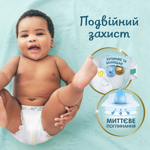 Подгузники для детей PAMPERS Premium Care (Памперс Премиум) Maxi (Макси) 4 от 9 до 14 кг 34 шт