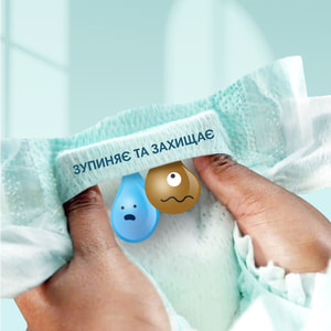 Подгузники для детей PAMPERS Premium Care (Памперс Премиум) Maxi (Макси) 4 от 9 до 14 кг 34 шт