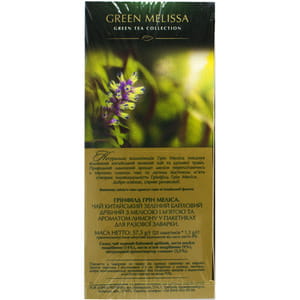 Чай зеленый GREENFIELD (Гринфилд) Melissa Мелисса в фильтр-пакетах по 1,5 г 25 шт