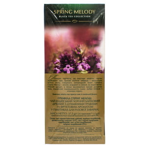 Чай черный GREENFIELD (Гринфилд) Spring Melody с душистими травами и фруктовым ароматом в фильтр-пакетах по 1,5 г 25 шт
