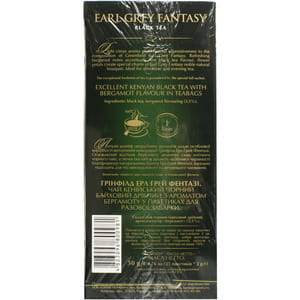 Чай черный GREENFIELD (Гринфилд) Earl Grey Fantasy с ароматом бергамота в фильтр-пакетах по 2 г 25 шт