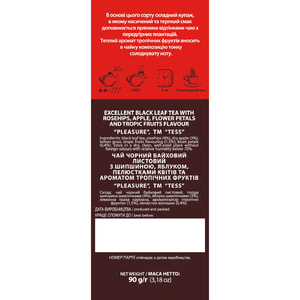 Чай черный TESS (Тесс) Pleasure цейлонский байховый листовой с шиповником, яблоком и лепестками цветов 90 г