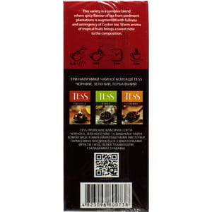 Чай черный TESS (Тесс) Pleasure цейлонский байховый мелкий с шиповником, яблоком и лепестками цветов в фильтр-пакетах по 1,5 г 25 шт